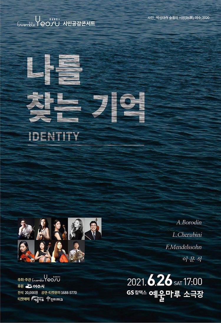 소개 이미지