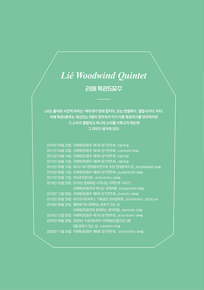 소개 이미지