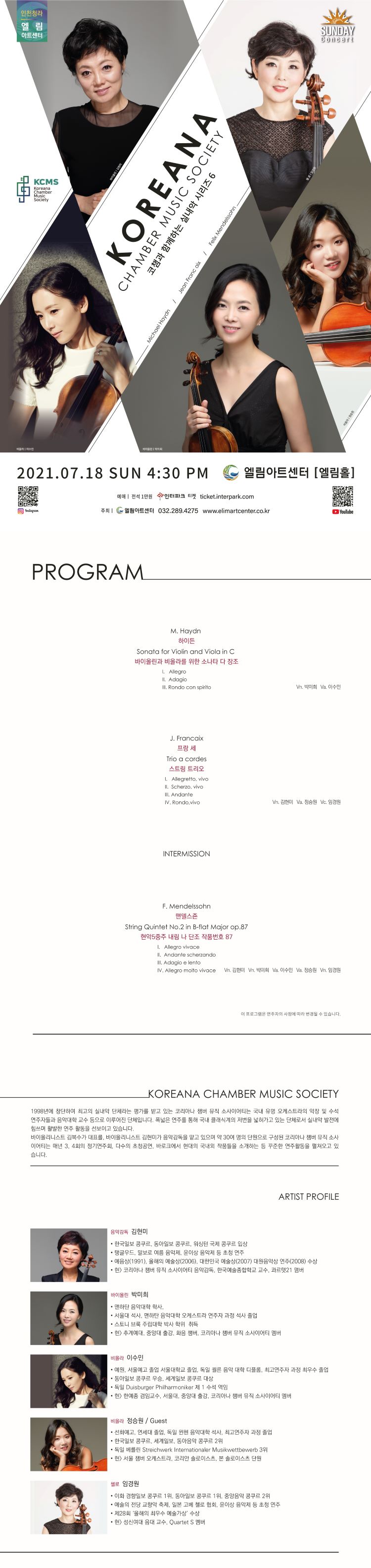 소개 이미지