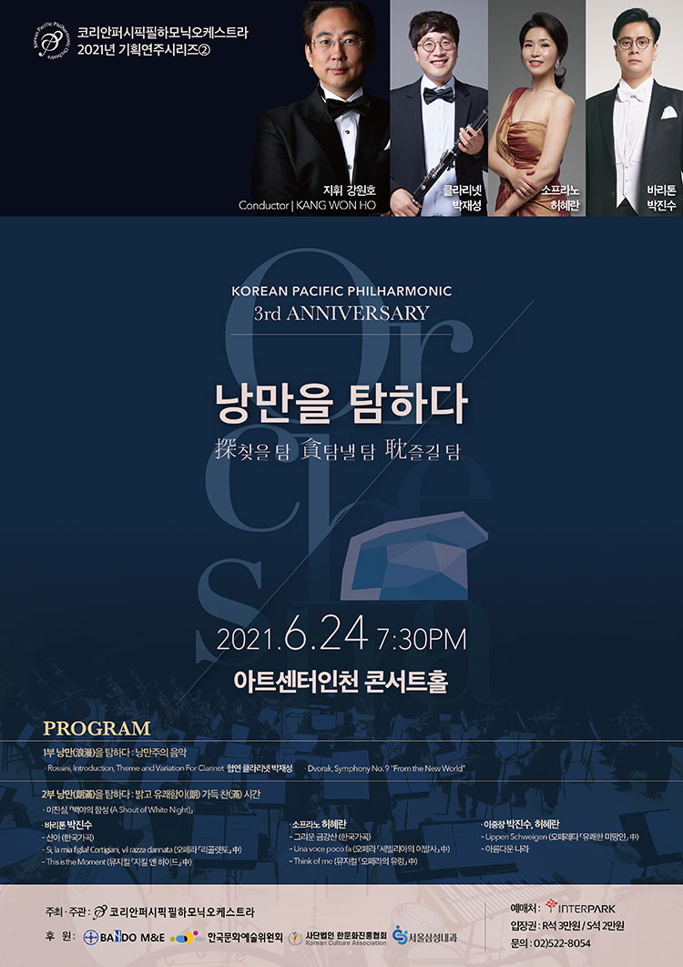 소개 이미지