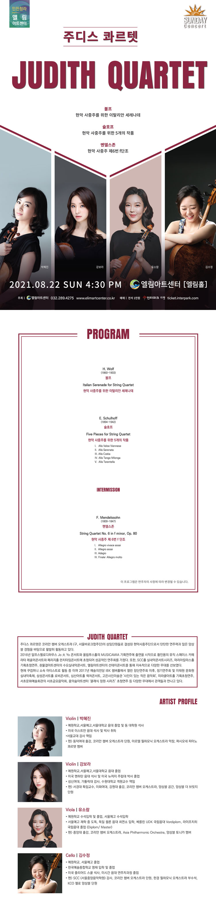 소개 이미지