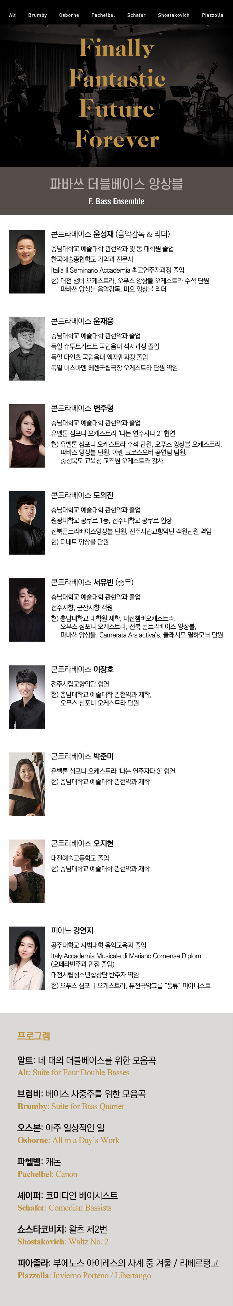 소개 이미지