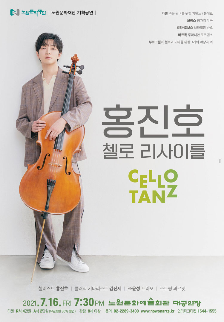 소개 이미지