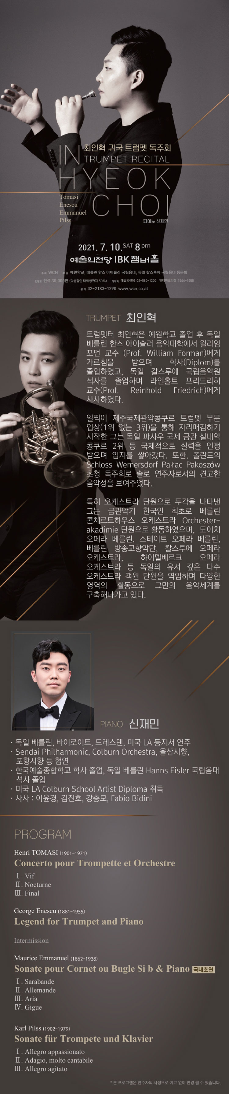 소개 이미지