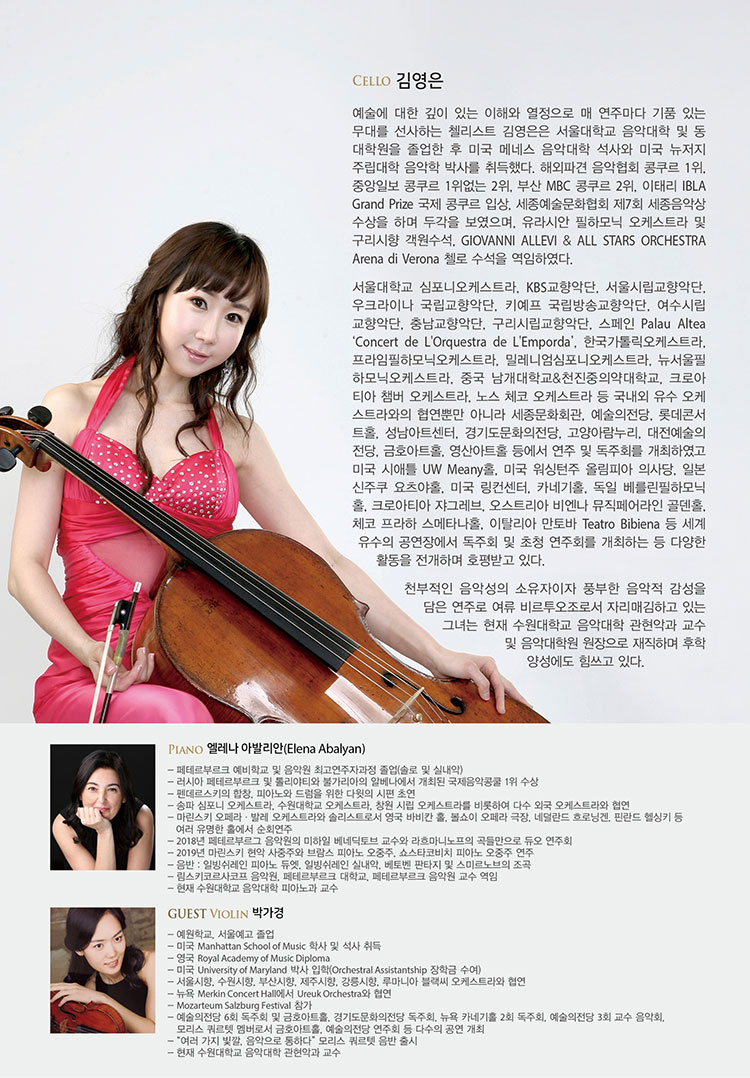 소개 이미지