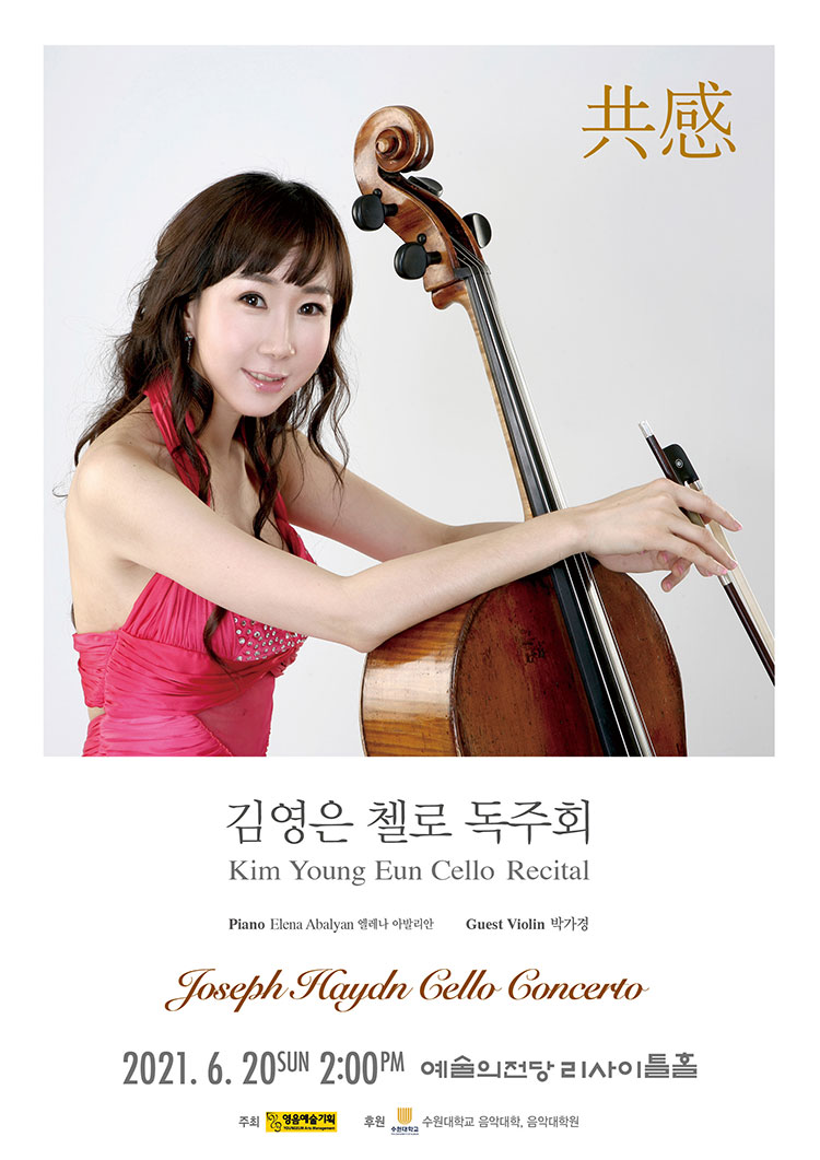 소개 이미지