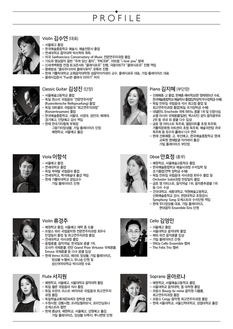 소개 이미지