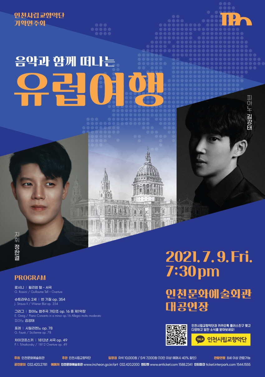 소개 이미지