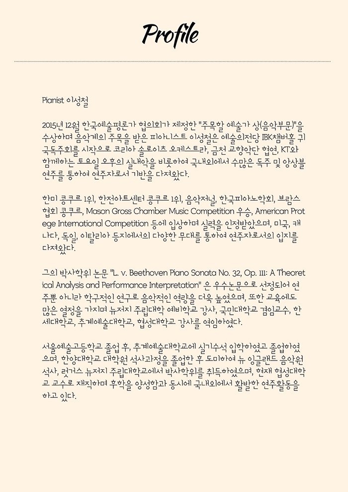 소개 이미지