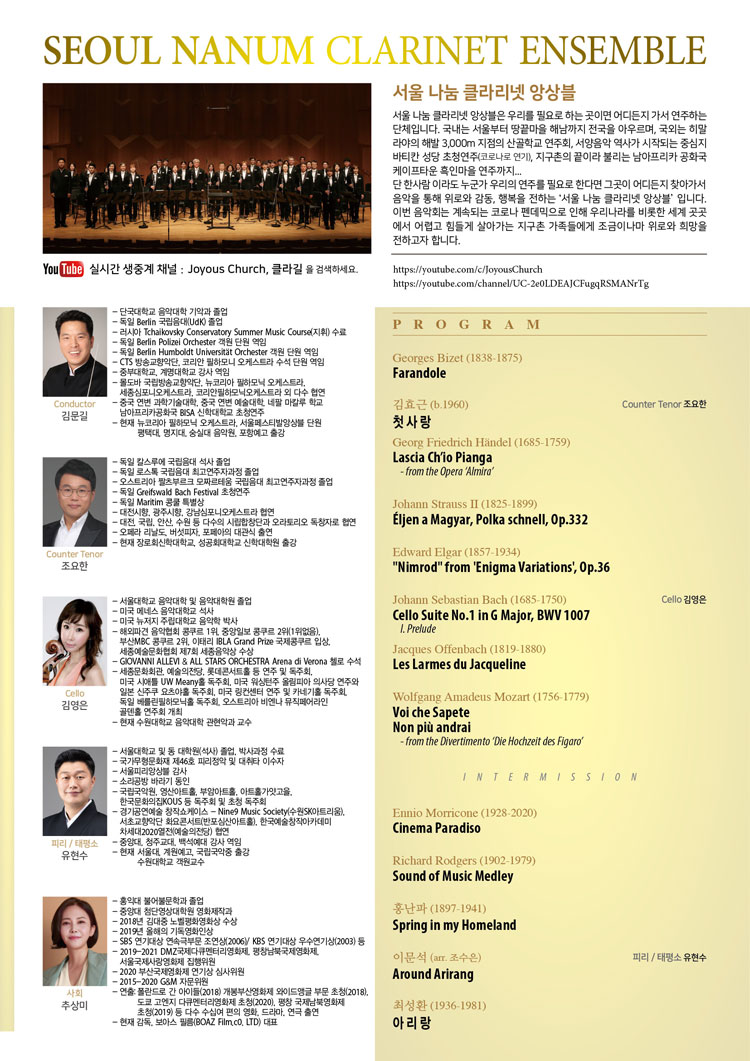 소개 이미지