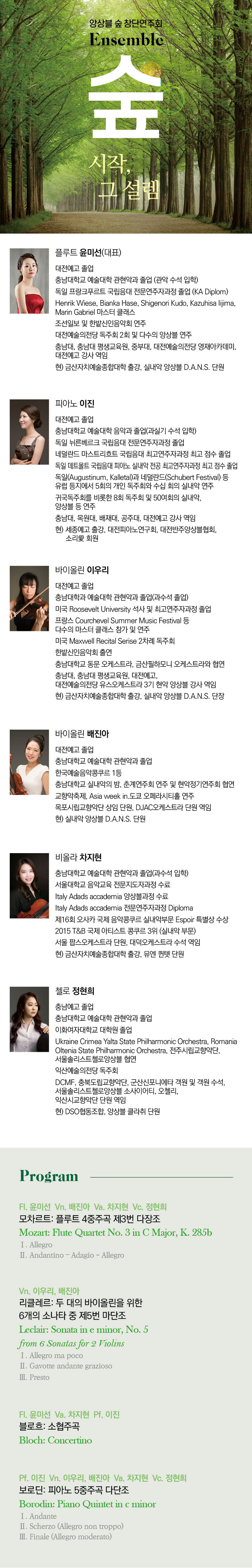 소개 이미지