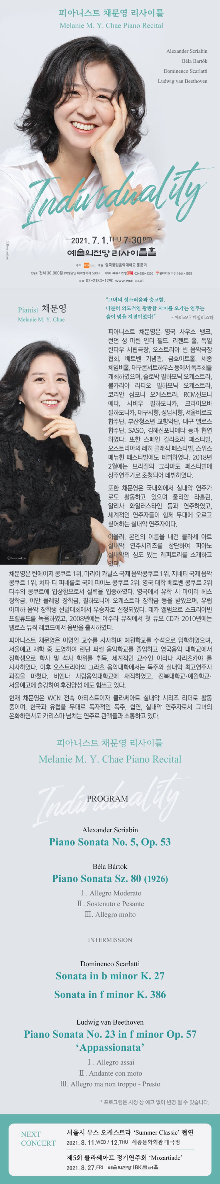소개 이미지