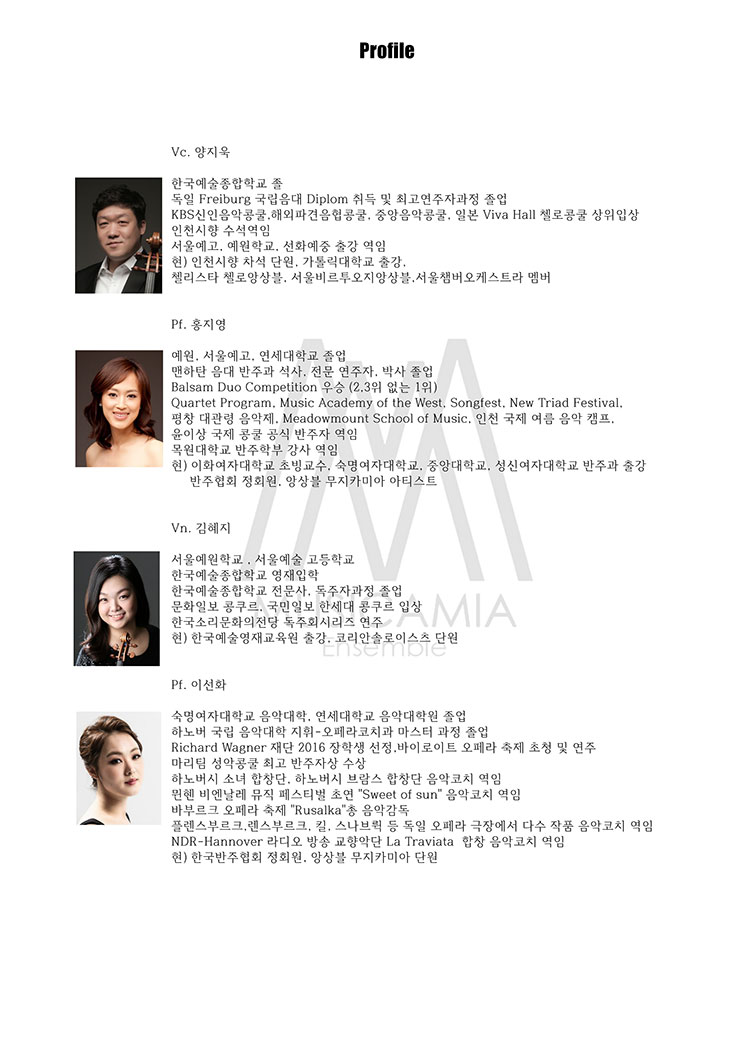 소개 이미지