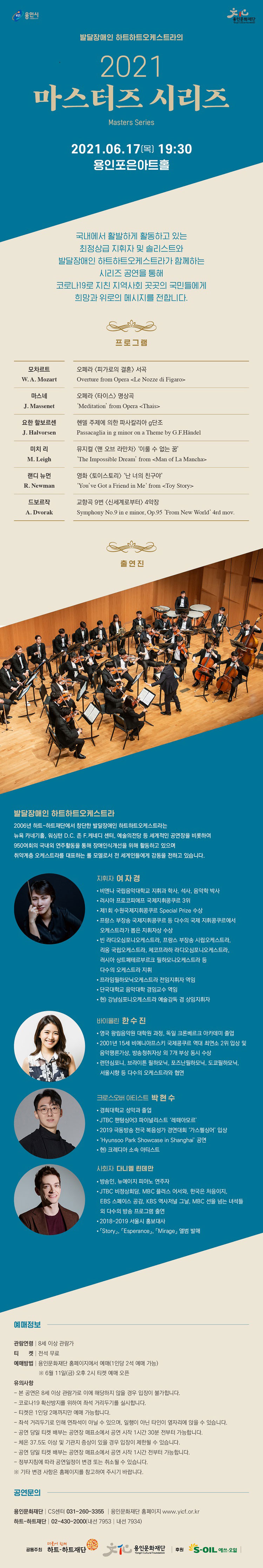 소개 이미지