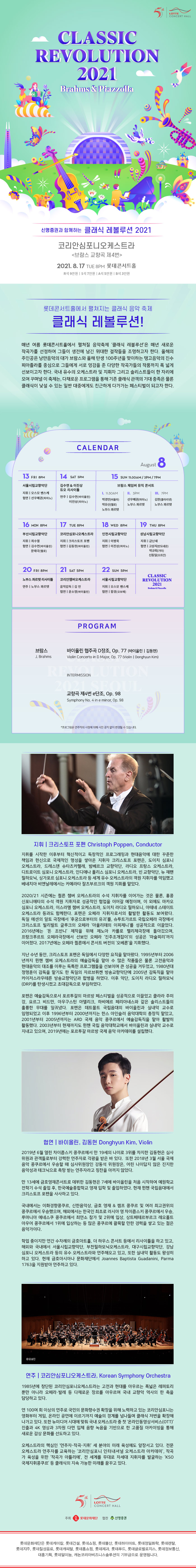 소개 이미지