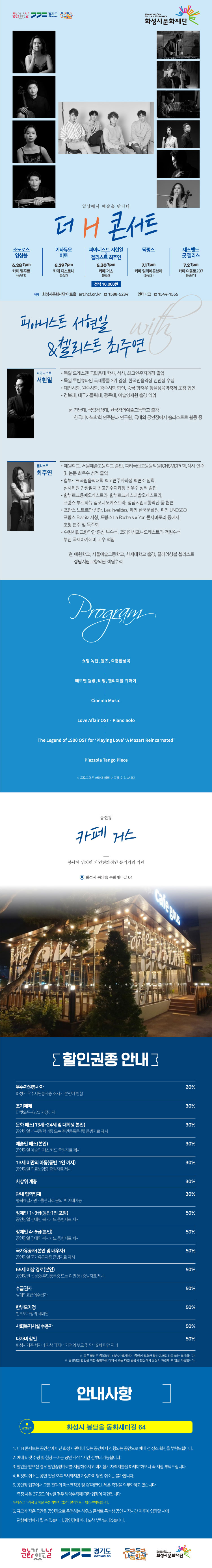 소개 이미지