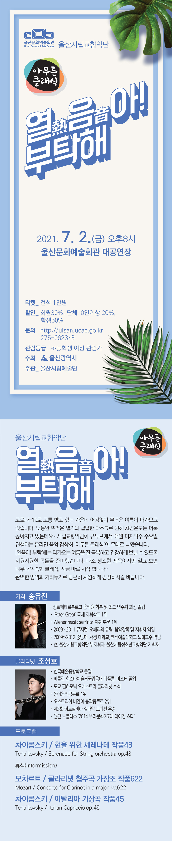 소개 이미지