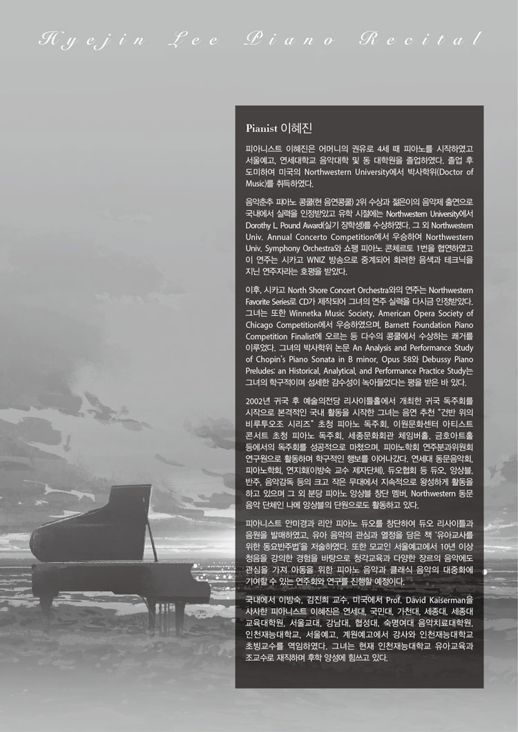 소개 이미지