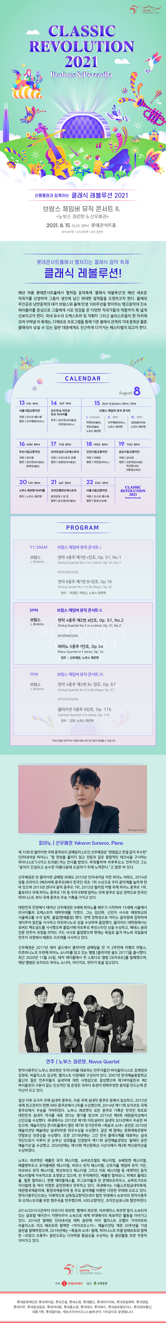 소개 이미지