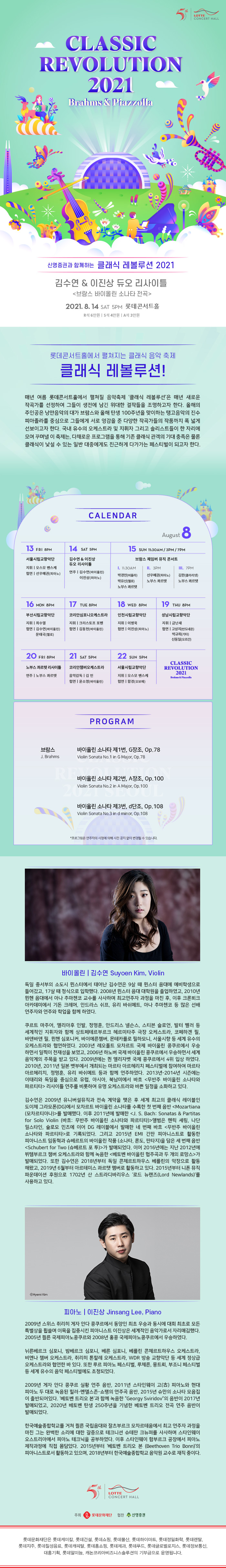 소개 이미지
