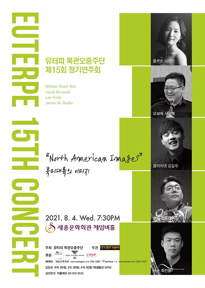 소개 이미지