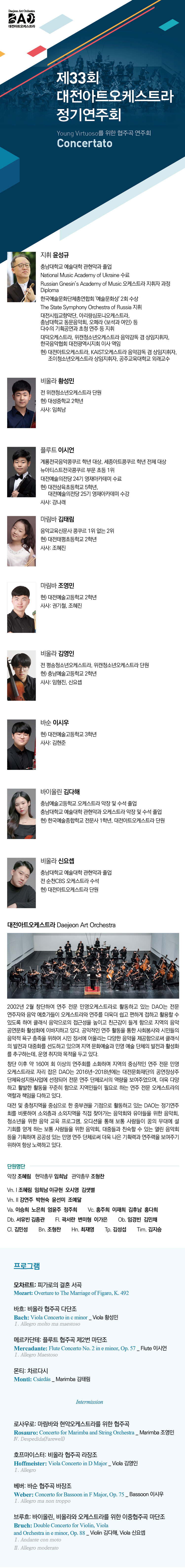 소개 이미지