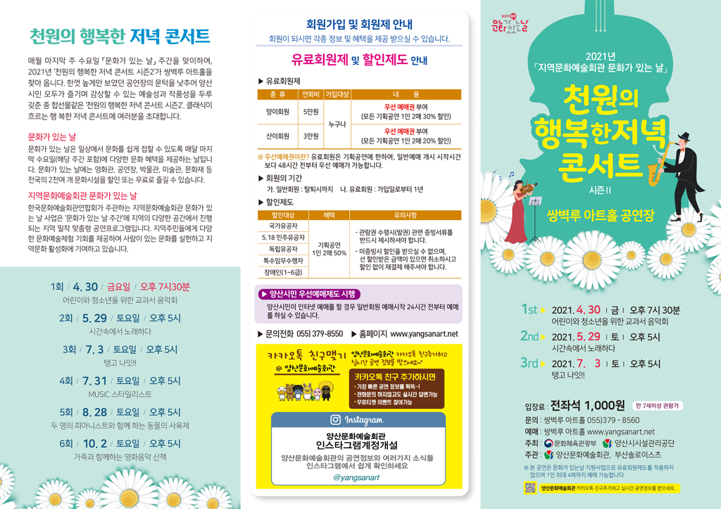 소개 이미지
