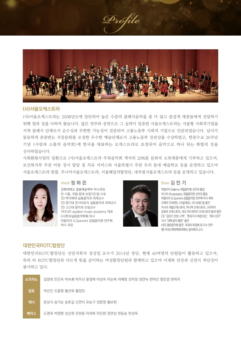 소개 이미지