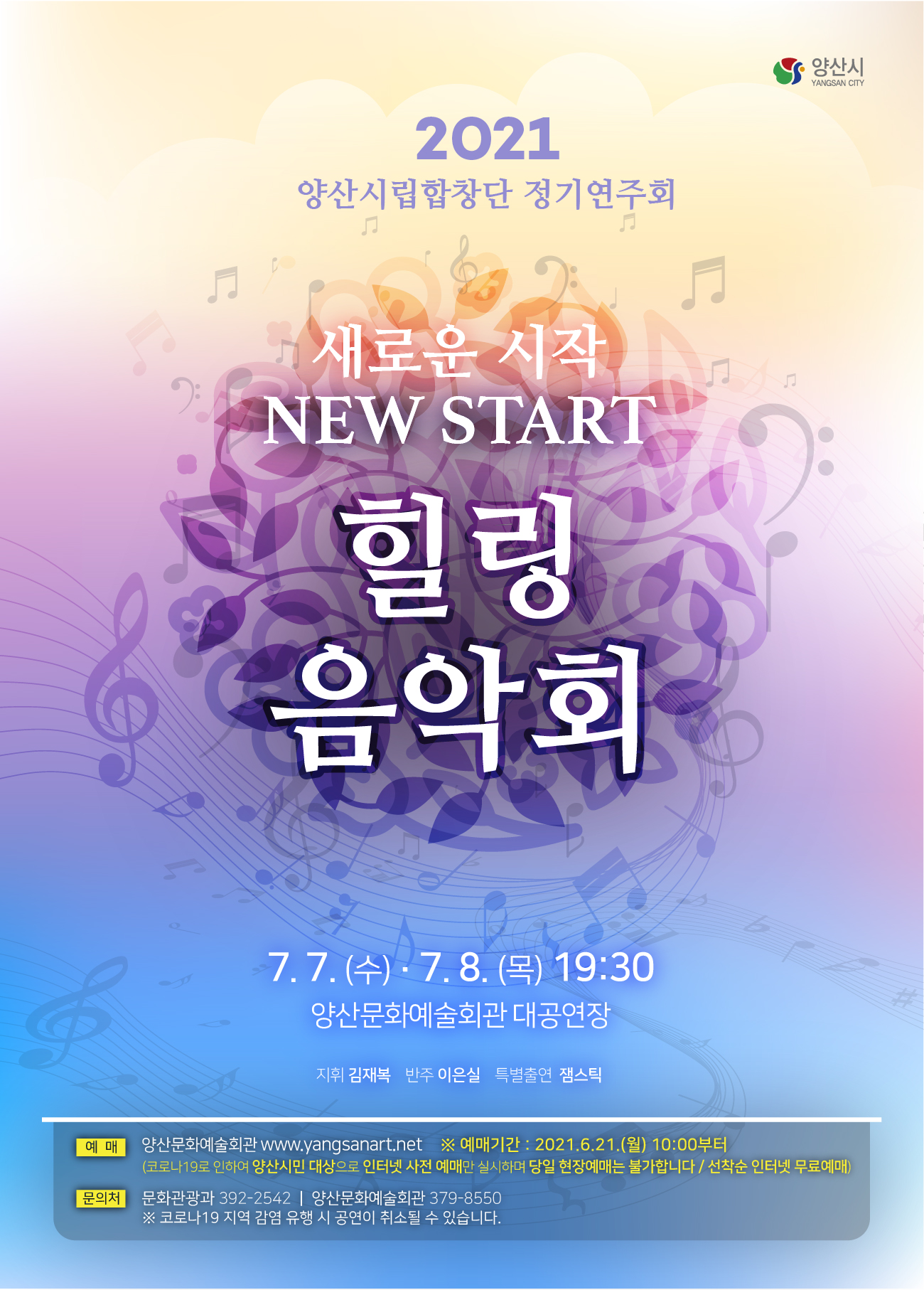 소개 이미지