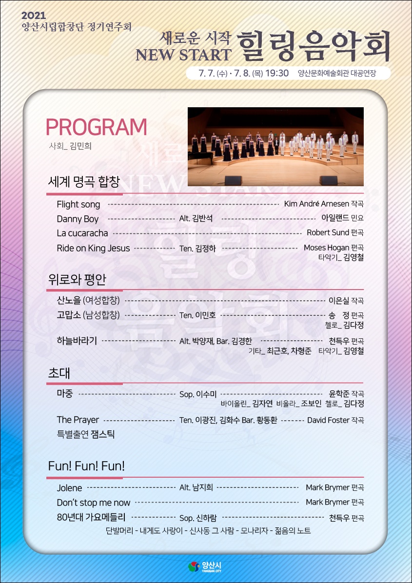 소개 이미지