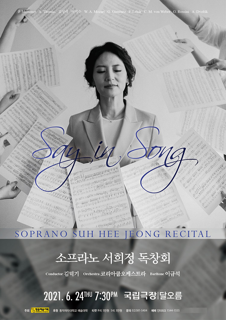소개 이미지
