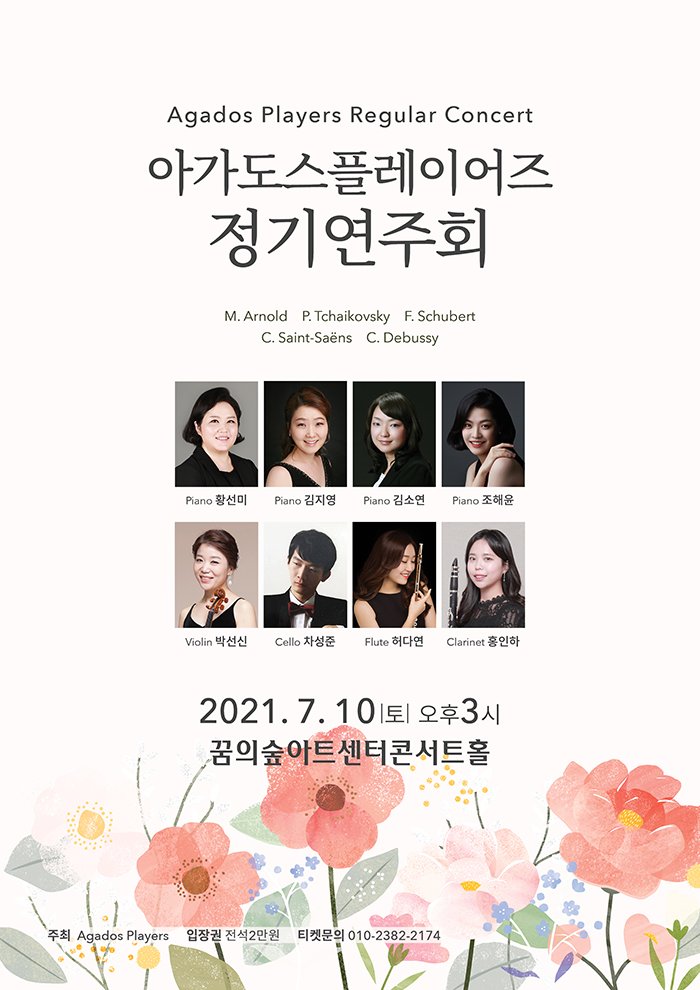 소개 이미지