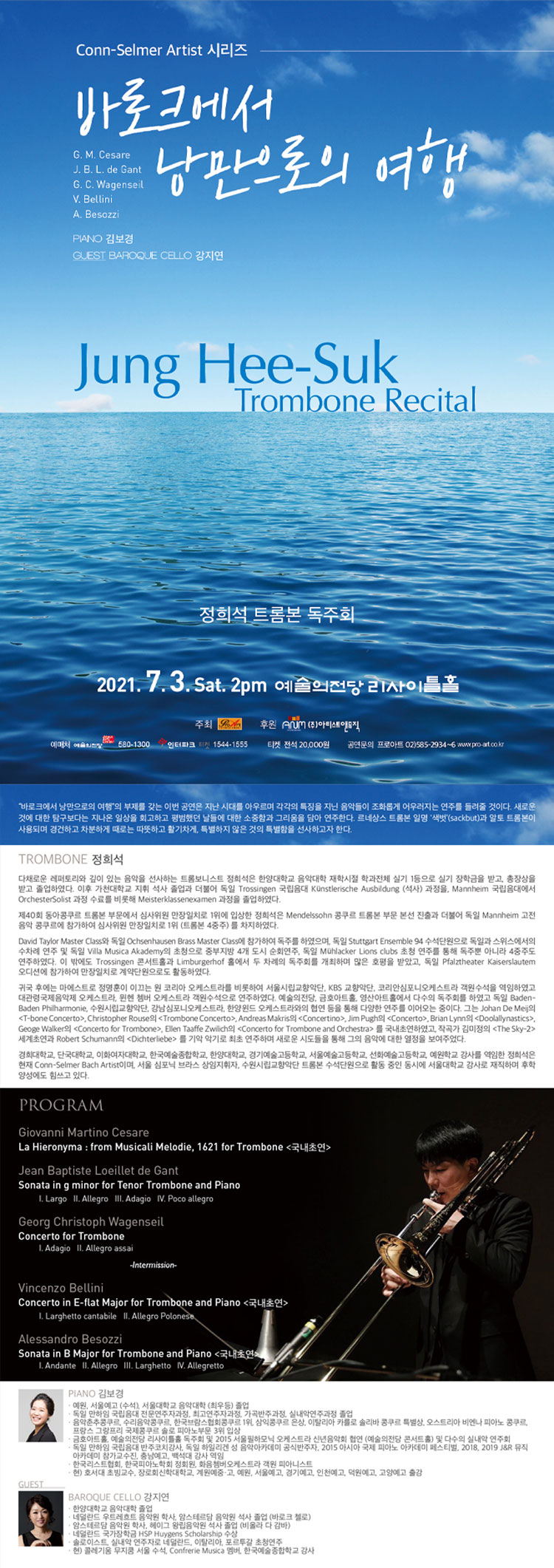 소개 이미지