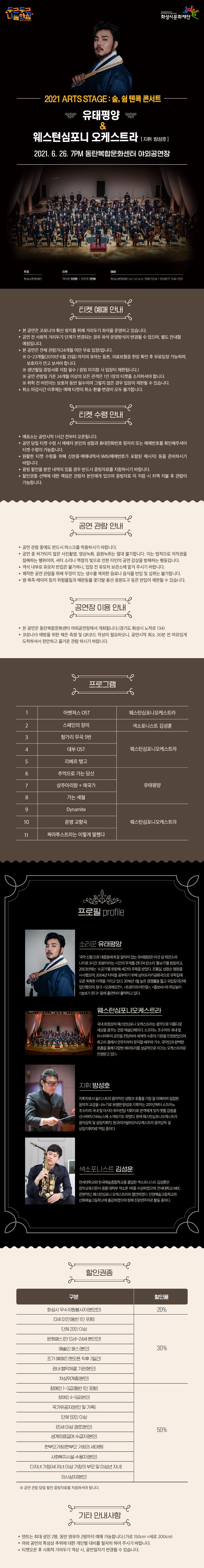 소개 이미지