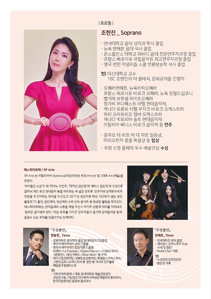 소개 이미지