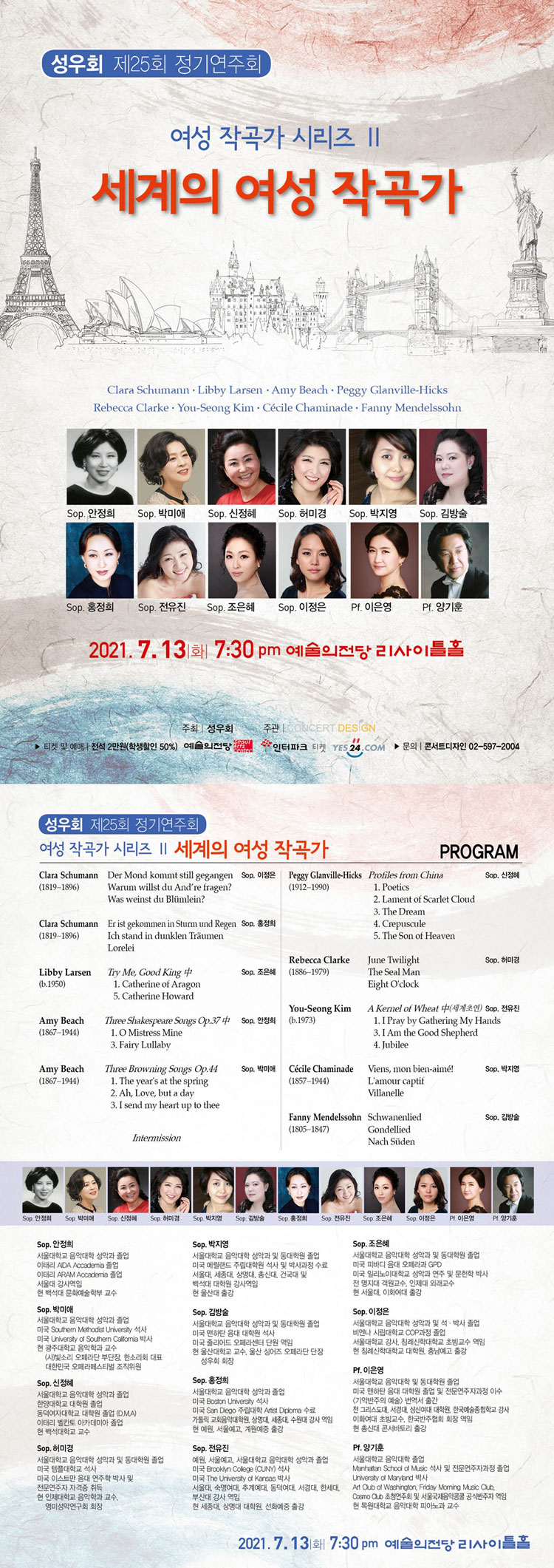 소개 이미지
