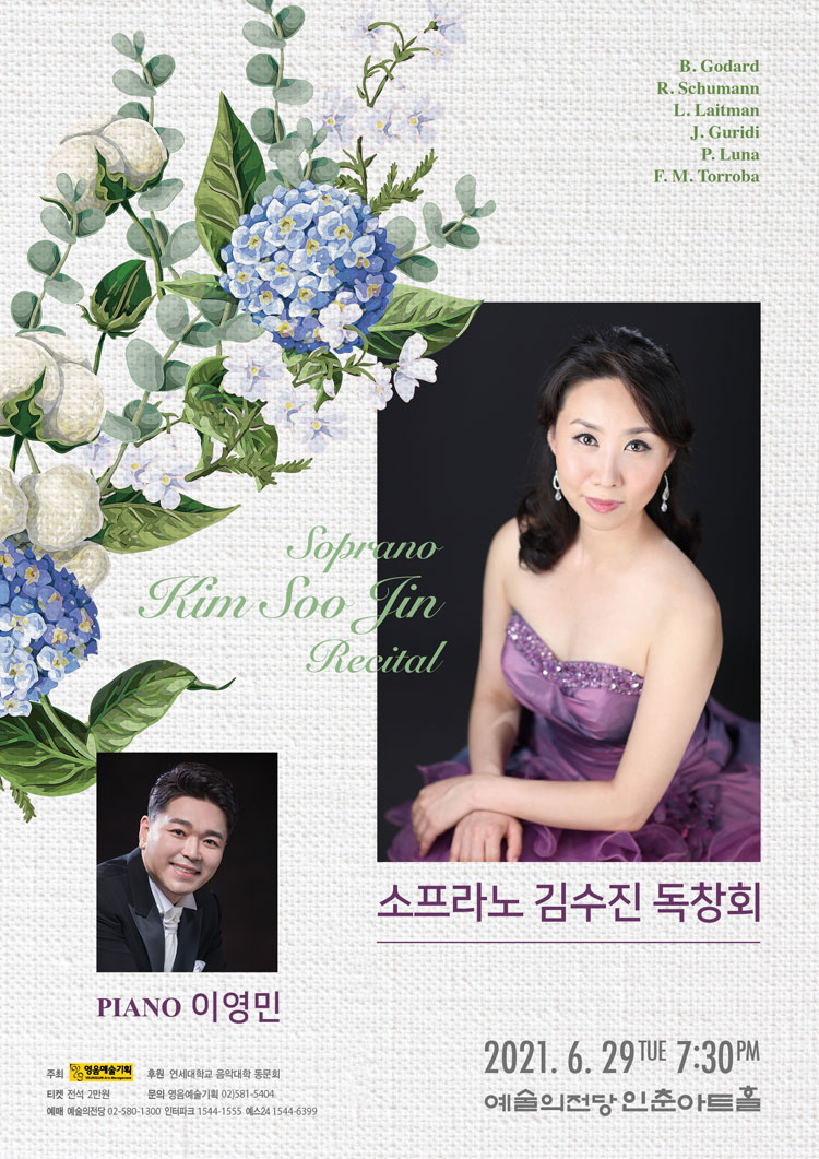 소개 이미지