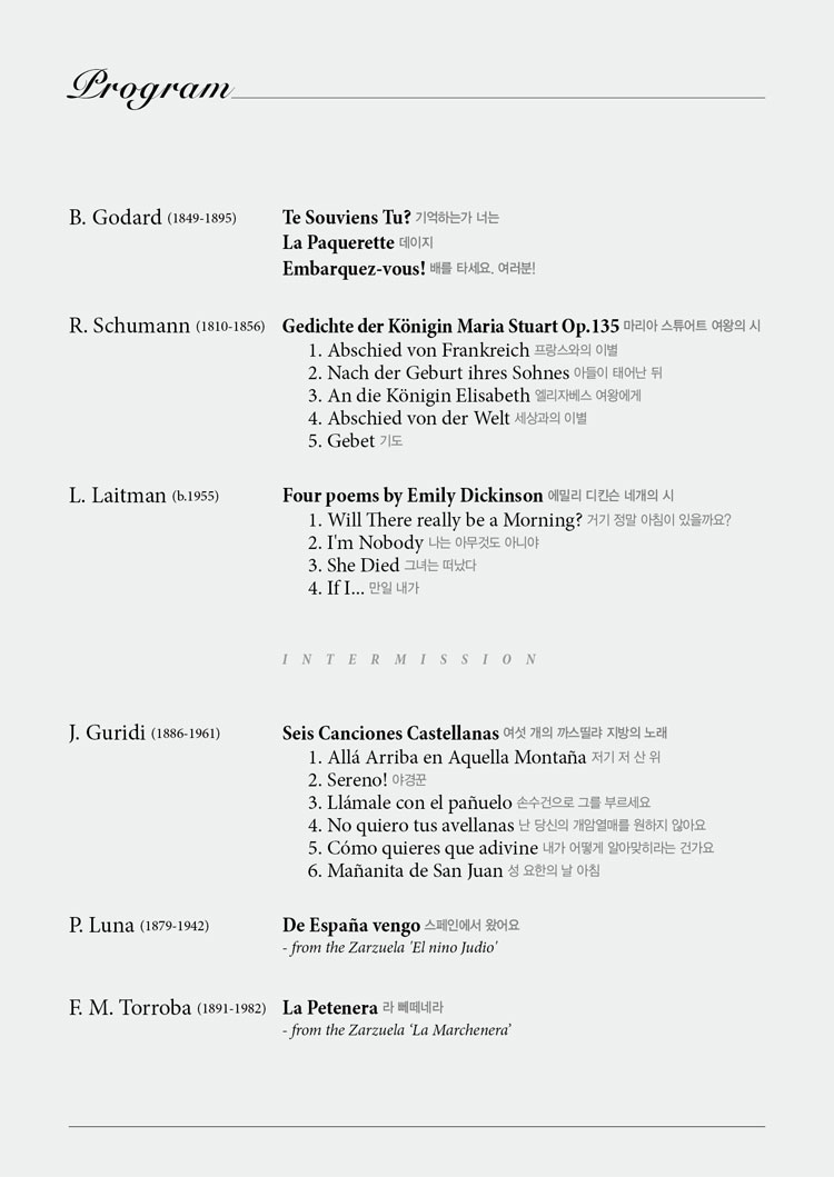 소개 이미지