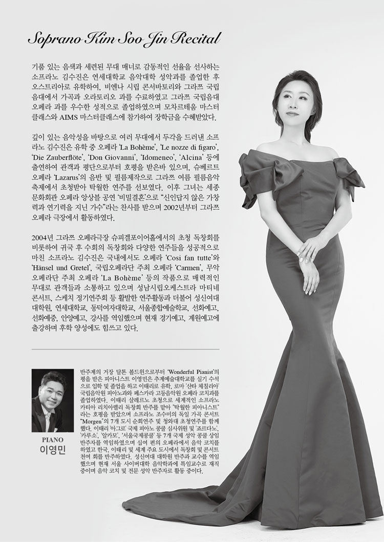 소개 이미지