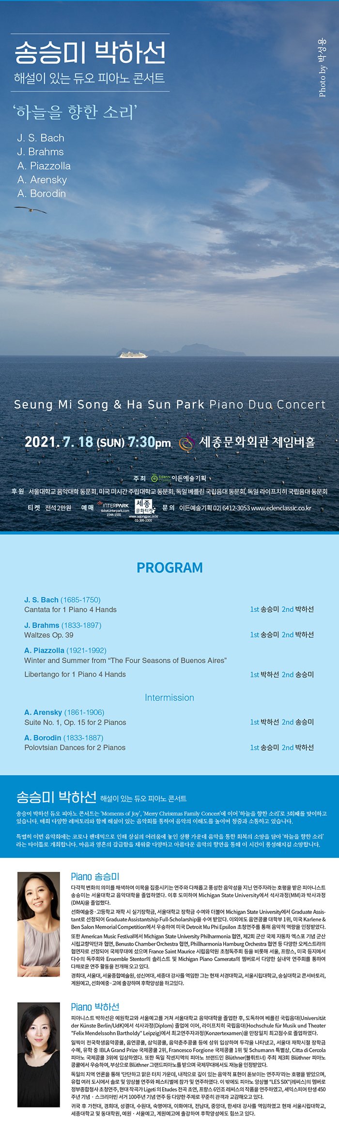 소개 이미지