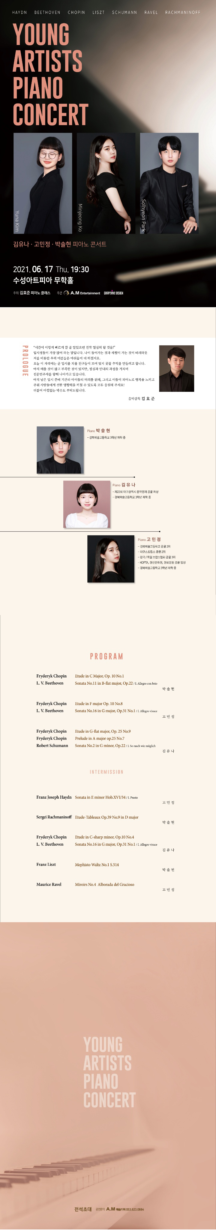 소개 이미지