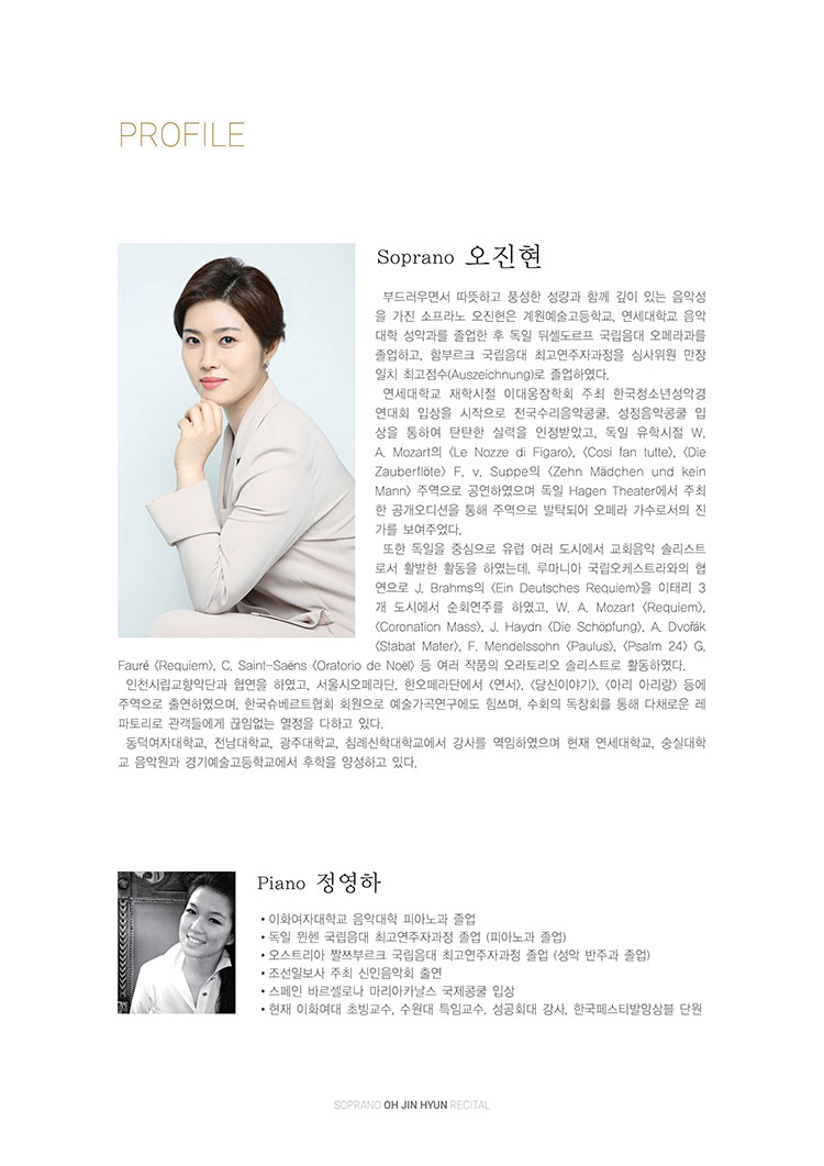 소개 이미지