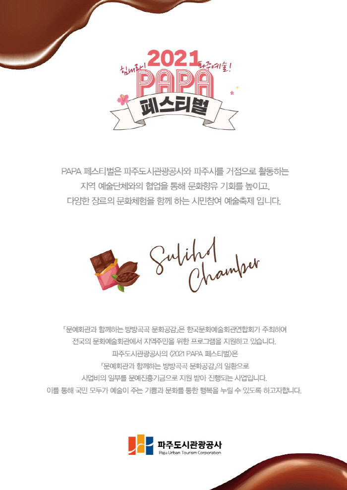 소개 이미지