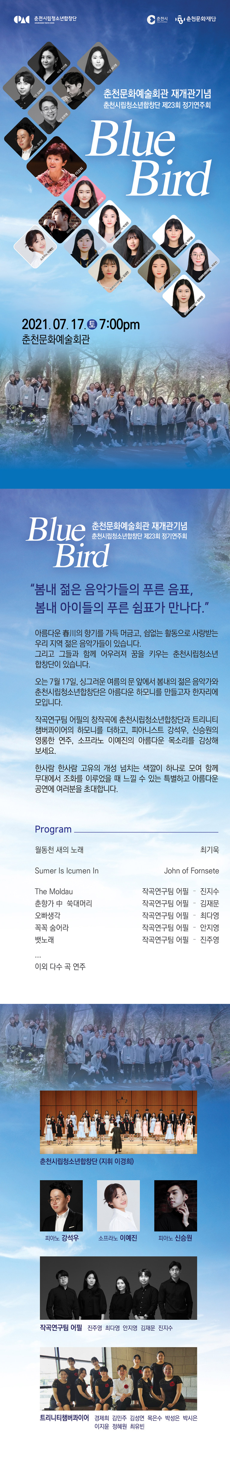 소개 이미지