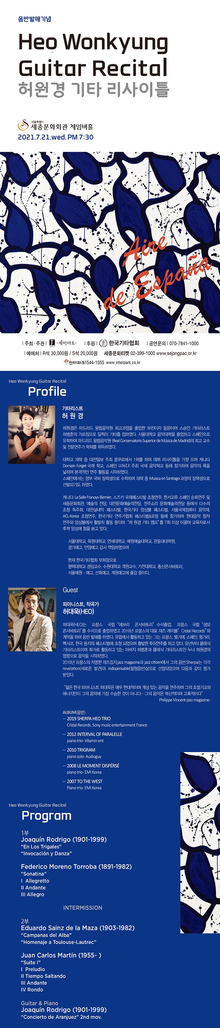소개 이미지