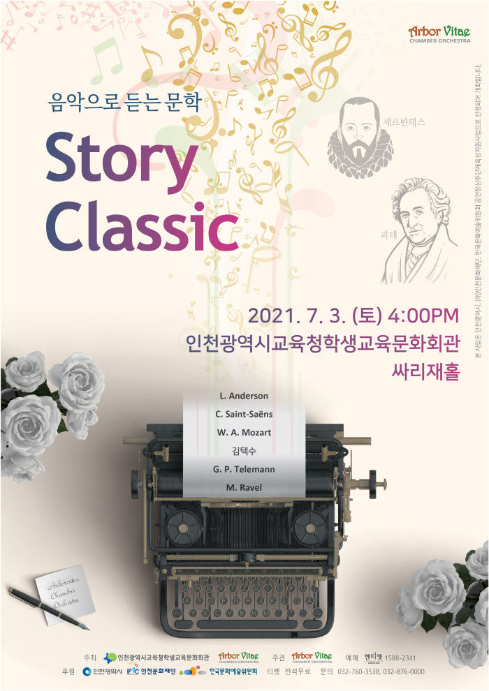 소개 이미지