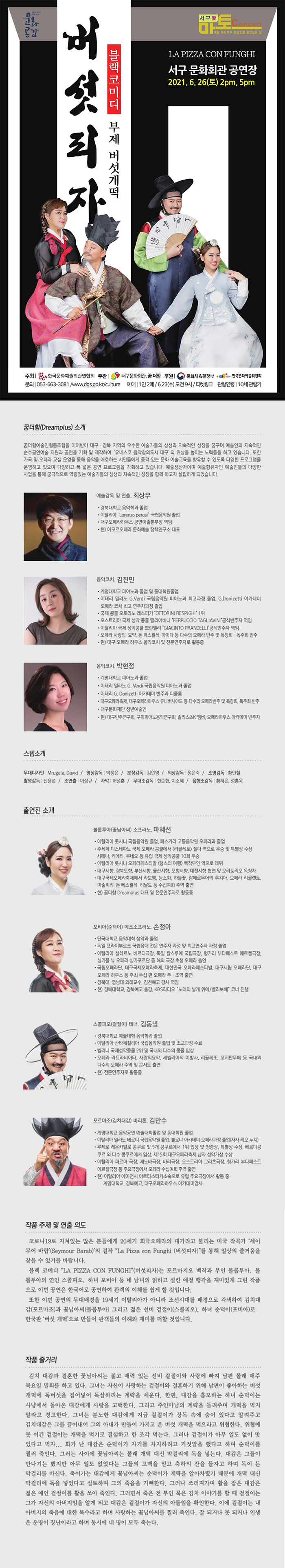 소개 이미지