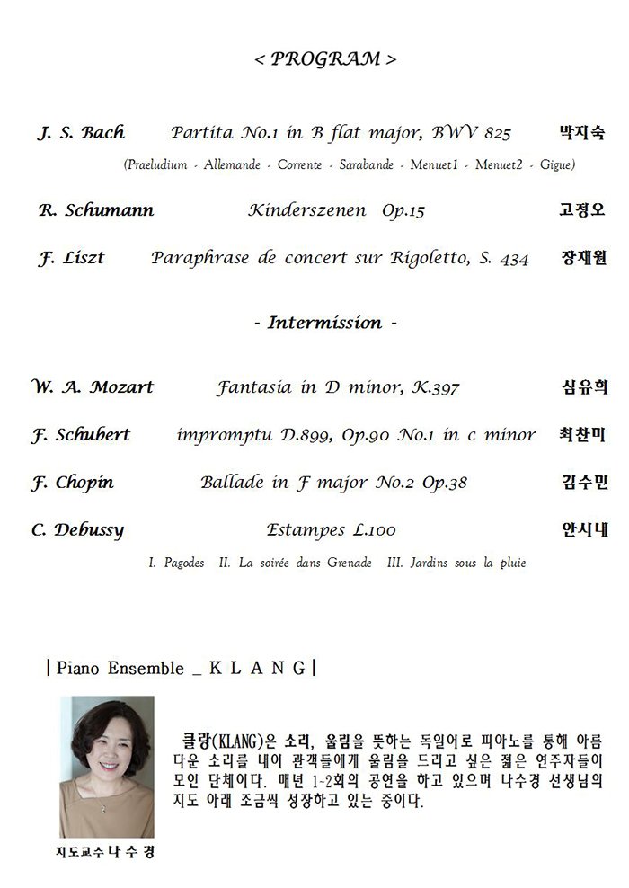 소개 이미지