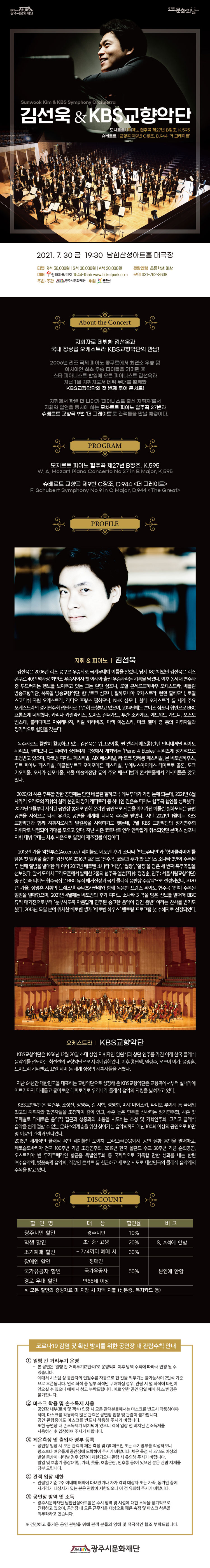 소개 이미지