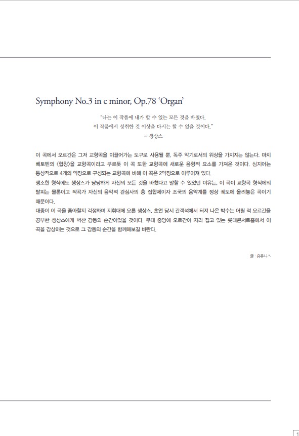 소개 이미지